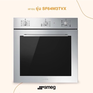 Smeg เตาอบไฟฟ้า รุ่น SF64M3TVX