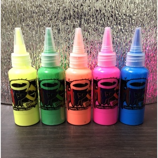 สีสะท้อนแสง!!! สีเพ้นท์เสื้อผ้า!!! สี HP Colours รุ่น Reflected​ขนาด 50ml ไม่ลอก ไม่หลุด ไม่แตก