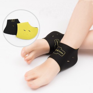 sport house อุปกรณ์รองส้นเท้า 1 คู่ YF-1258