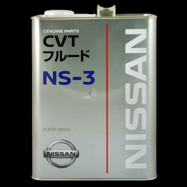 น้ำมันเกียร์ CVT NISSAN NS-2, NS-3 แท้ | Shopee Thailand