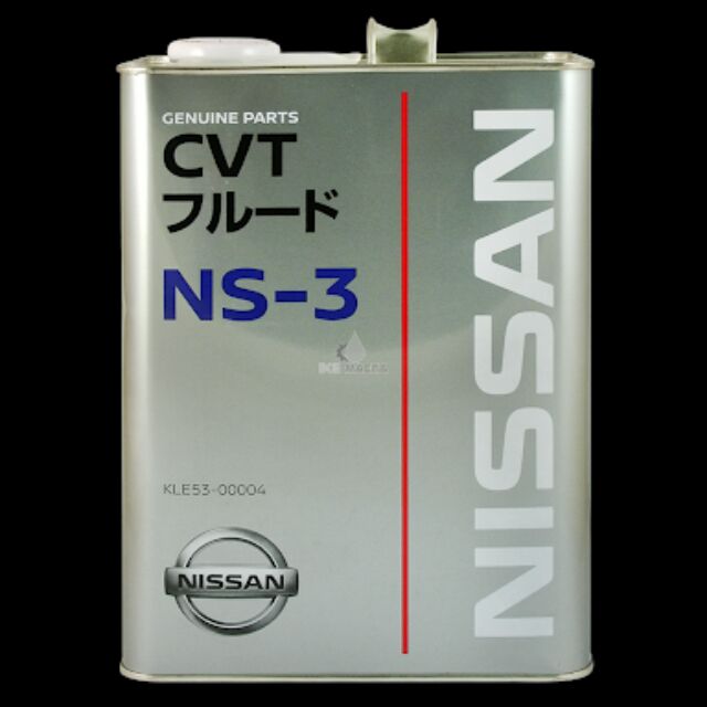 Nissan ns 2 цвет