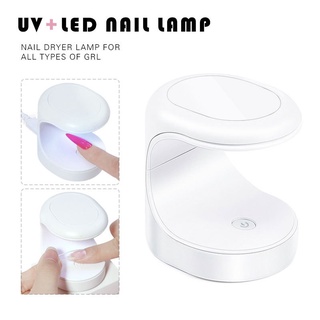 เครื่องเป่าเล็บเจล UV LED อัลตราไวโอเลต ขนาดเล็ก แบบพกพา ชาร์จ USB สําหรับทําเล็บ DIY