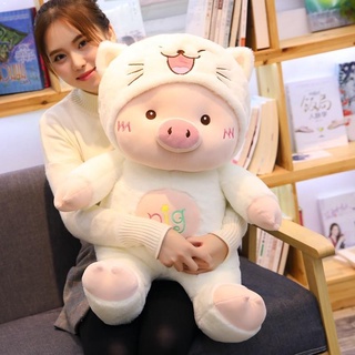 หมอน หมอนตุ๊กตา ตุ๊กตาหมอนข้าง ตุ๊กตาน่ารัก  ตุ๊กตาหมู piggy baby