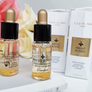 GUERLAIN Abeille Royale Youth Watery Oil 5 ml รุ่นจุกดำ มีกล่อง