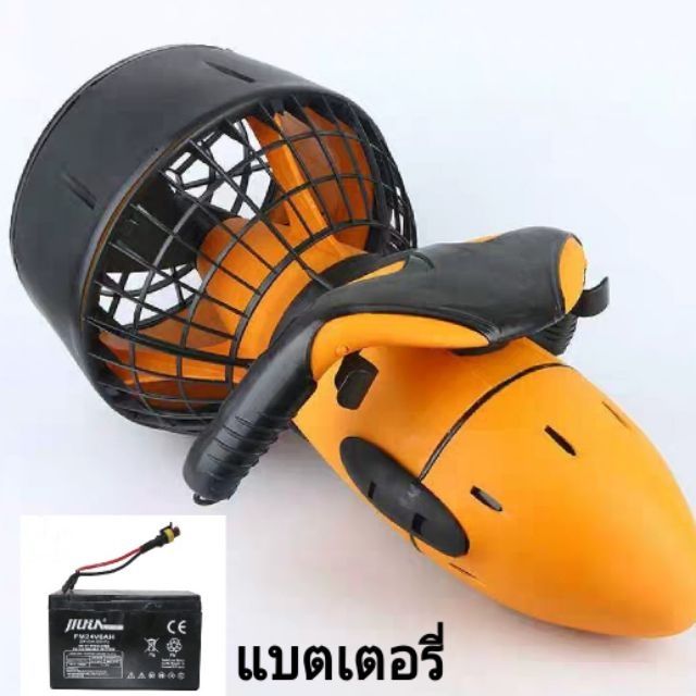 Sea Scooter สกู๊ตเตอร์ดำน้ำไฟฟ้า ยี้ห้อ APN ครบชุดพร้อมใช้งาน