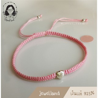 สร้อยข้อมือถัก mini heart Silver 925