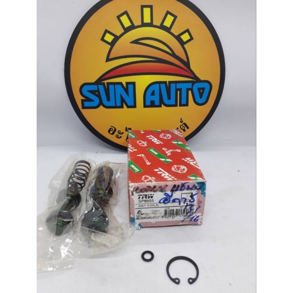 ชุดซ่อมแม่ปั้มเบรคบน Mitsubish     Lancer 1  E Car  13/16  TRW SP8655 ราคา ชุดละ  480  บาทคะ