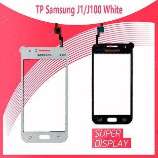 Samsung J1/J100 อะไหล่ทัสกรีน Touch Screen For Samsung J1/J100 Super Display