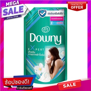 รีฟิลน้ำยาปรับผ้านุ่ม DOWNY ตากผ้าในที่ร่ม 1,300 มล. น้ำยาปรับผ้านุ่ม LIQUID FABRIC SOFTENER REFILL DOWNY INDOOR DRY 1,3