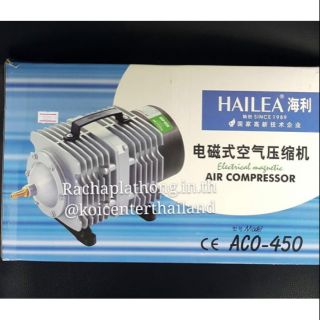 ปั๊มลม Hailea aco-450