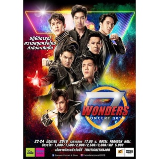 7 Wonders Concert 2018