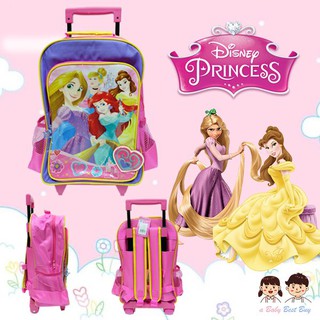 Disney Princess - กระเป๋าเป้สะพายหลัง มีล้อลาก ลายเจ้าหญิงปริ้นเซส กระเป๋านักเรียน ของแท้ ลิขสิทธิแท้ (16 นิ้ว)