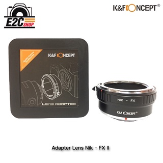 K&amp;F LENS ADAPTER COPPER MOUNT KF06.364 NIK - FX II เมาท์เหล็ก เม้าท์เเปลงเลนส์