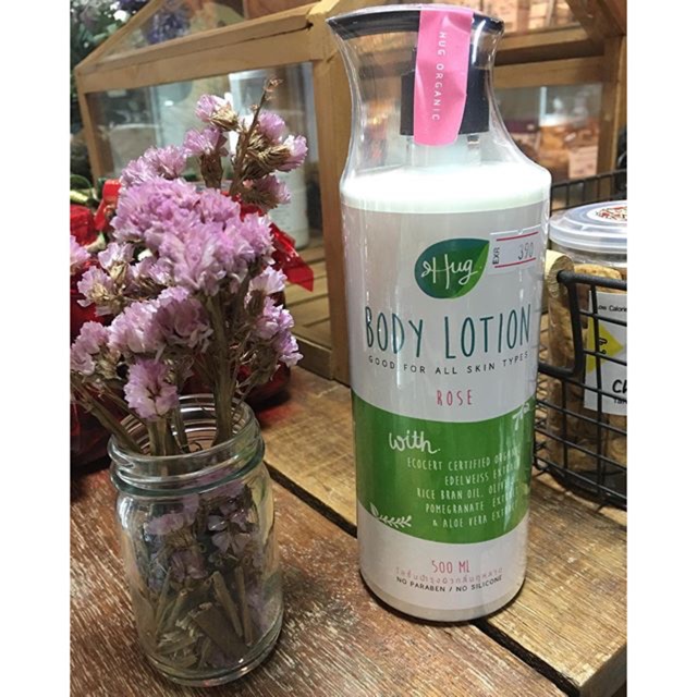 โลชั่นบำรุงผิวสูตรธรรมชาติ Hug organic