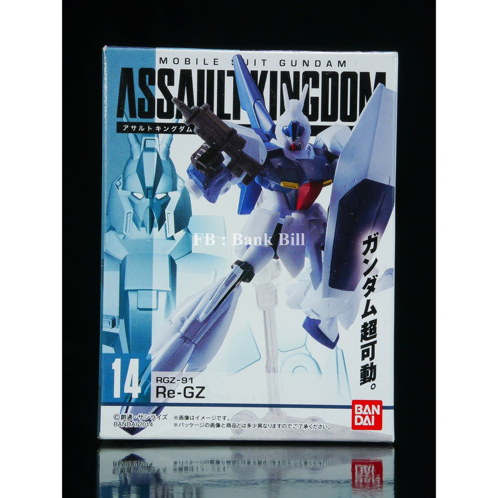 ฺฺกันดั้ม Bandai Candy Toy Gundam Assault Kingdom 4 No.14 RGZ-91 Re-GZ