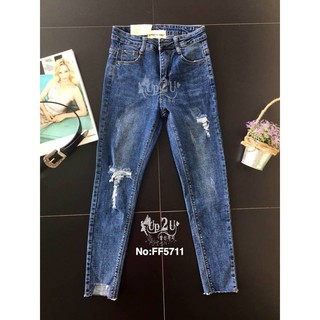 FIREFLY JEANS #FF5711