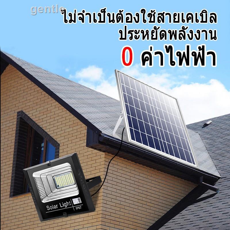 ร้านของเราเปิดตลอด 24 ชั่วโมง✚ไฟ LED ไฟโซล่าเซลล์ 200w 300w Solar light Outdoor SolarCell 40w 60w ไฟถนนพลังงานแสงอาทิตย์
