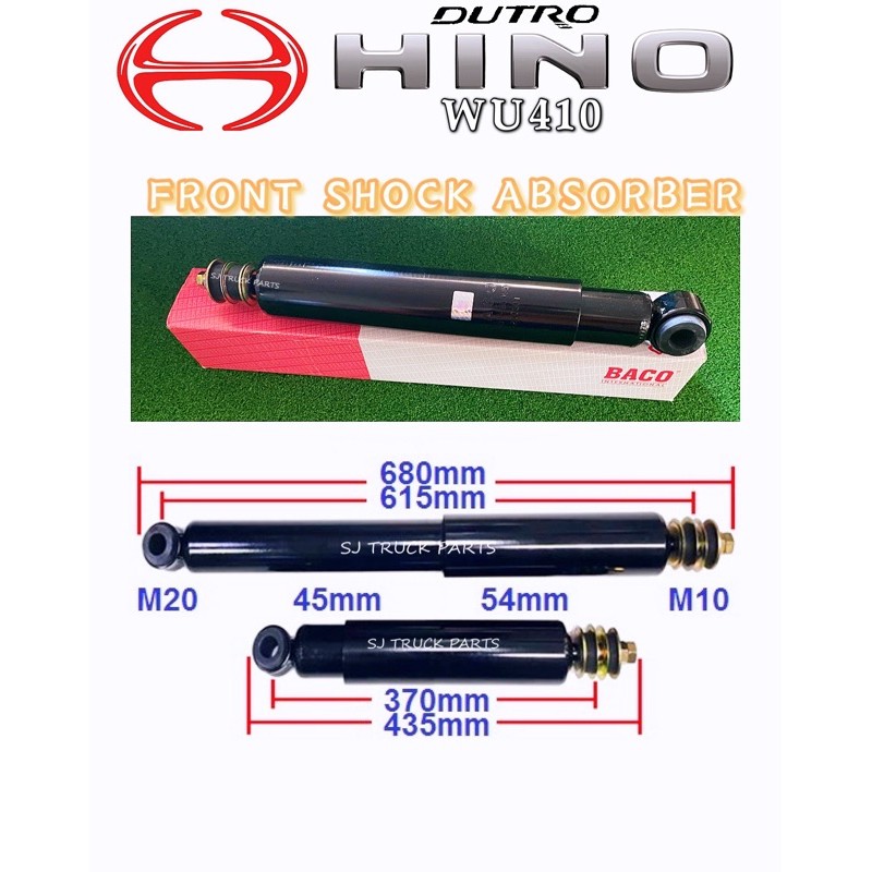 HINO DUTRO WU410 WU720 EURO1 EURO2 โช๊คหน้า ABSORBER