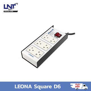 LEONA SQUARE D6 ปลั๊กลดทอนไฟกระชากชั่วขณะ ( เนื่องจากฟ้าผ่า ) มาตราฐาน มอก. ประกัน 2ปี