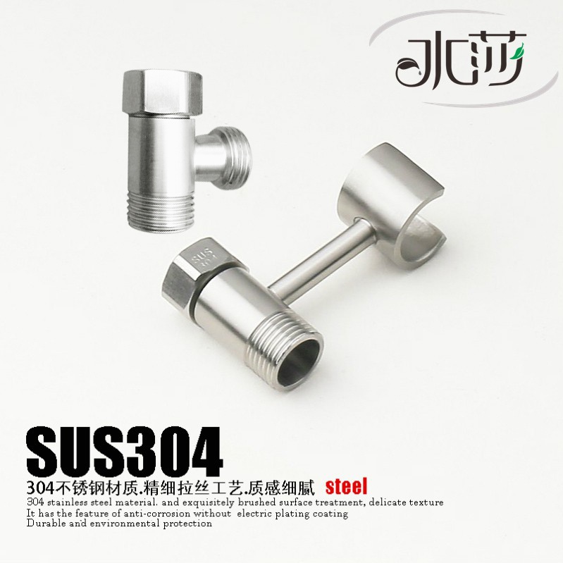 【Ĕ`】ข้อต่อหัวฉีดชําระ สเตนเลส 304 สําหรับก๊อกน้ํา วาล์วน้ํา เชื่อมต่อสว่าน ฝักบัวอาบน้ํา DIY
