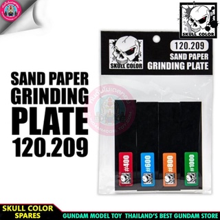 SANDPAPER GRINDING PLATE SKULL COLOR แผ่นรองกระดาษทราย มี 8 ชิ้น