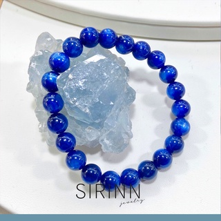 กำไลหินไคยาไนท์ Kyanite ✨Premium Grade ✨หินปลดหนี้ ขนาด 8 MM