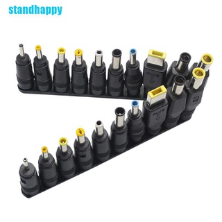 Standhappy แจ็ค Dc 5.5 มม. X 2.1 มม. อะแดปเตอร์แปลงเชื่อมต่อชาร์จแล็ปท็อป