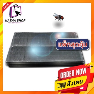 แพ็คสุดคุ้ม !! แผ่นกาวดักแมลง สำหรับเครื่องดักแมลง Vector plasma  ขนาด11.5 x 42 ซม. (1 กล่องบรรจุ 24 แผ่น)