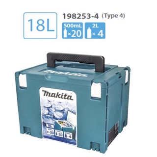 Makita กล่องเก็บความเย็น MAKPAC ขนาด 18ลิตร