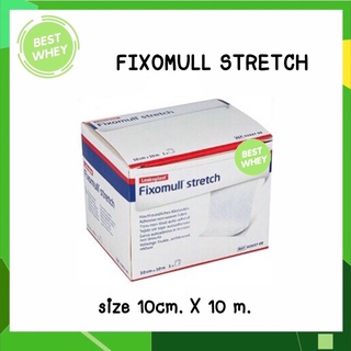 Fixomull Stretch ขนาด 10 cm. X 10 m. ฟิกซ์โซมูล แผ่นปิดแผลอเนกประสงค์