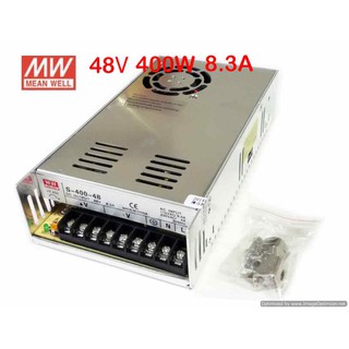 POWER SUPPLY DC48V 400W 8.3A.(แหล่งจ่ายไฟ DC48V 400W 8.3A.)