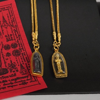 สร้อยคอทอง ลายหกเสา สร้อยคอพร้อมจี้ไอ้ไข่ วัดเจดีย์ เลี่ยมกรอบหนา กันน้ำ หนัก 1 บาท ยาว 24 นิ้ว แถมฟรี ผ้ายันต์