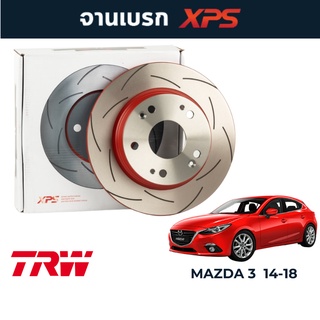 TRW XPS จานเบรคแต่ง  Mazda 3 Skyactiv 14-18 (295mm/265mm)