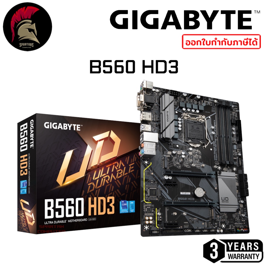 GIGABYTE B560 HD3 MAINBOARD Intel LGA 1200 เมนบอร์ด