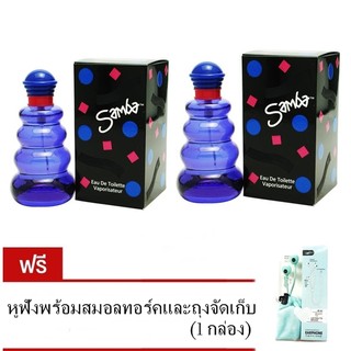 Samba Perfumer`s Workshop for Women EDT 100 ml.(ซื้อ2แถม1) แถมฟรี หูฟังสมอลทอร์ค