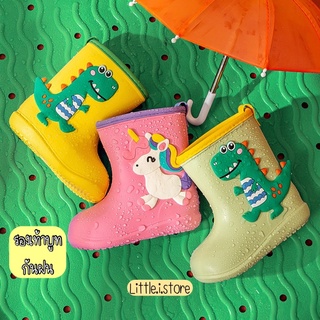 พร้อมส่ง 🌧- รองเท้าบูทกันฝน ลายการ์ตูน รองเท้าสำหรับเด็ก (SKU-8003)
