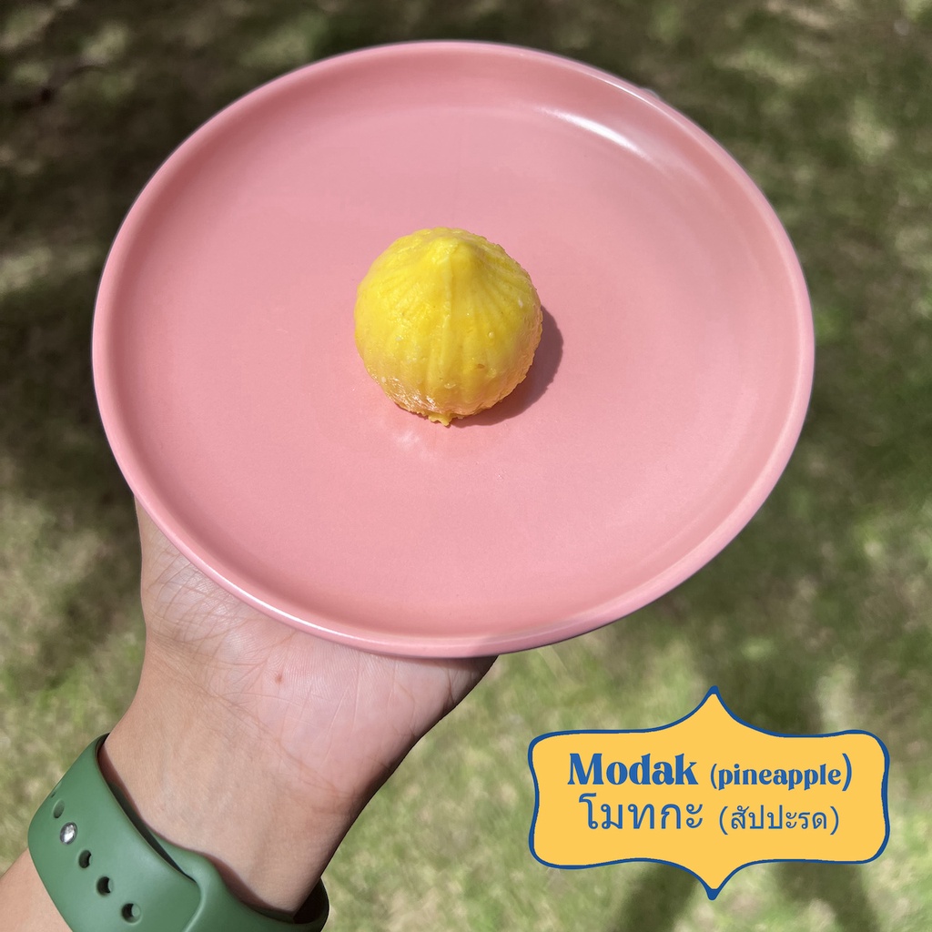 Modak (pineapple) 500g โมทกะ สัปปะรด Indian Sweets ขนมอินเดีย