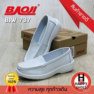 🚚ส่งเร็ว🚛ส่งด่วนจ้า ✨มาใหม่จ้า😆รองเท้าพยาบาล BAOJI รุ่น BJW737 Soft touch Support สวย เบา ใส่ได้ทั้งวัน