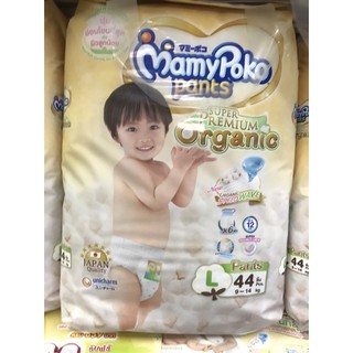 MamyPoko Super Premium Organic มามี่โป๊ะโก๊ะออแกรนิคห่อสีทอง(1ห่อ)