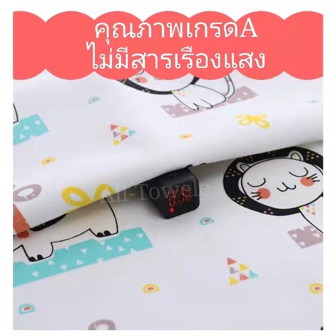 ผ้ารองฉี่ ขนาด【70cmx90cm/50cmx70cm/30cmx40cm】  กันน้ำ  แผ่นรองนอนเด็ก แผ่นรองกันเปื้อน แผ่นรองฉี่เด็ก - รูปที่ 2