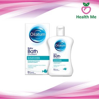 Oilatum Baby Bath Emollient 150ml. ออยลาตุ้ม เบบี้ บาธ อีมอลเลียนท์ 150 มล. สำหรับผิวแห้ง ผิวแพ้คัน ผิวแพ้ง่าย