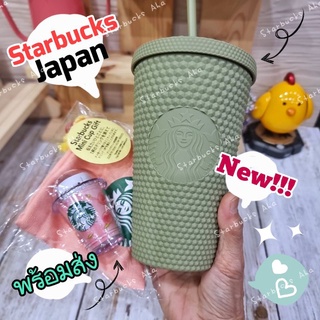 Starbucks Japan คอลเลคชั่น Theme Camping ‼️พร้อมส่ง‼️