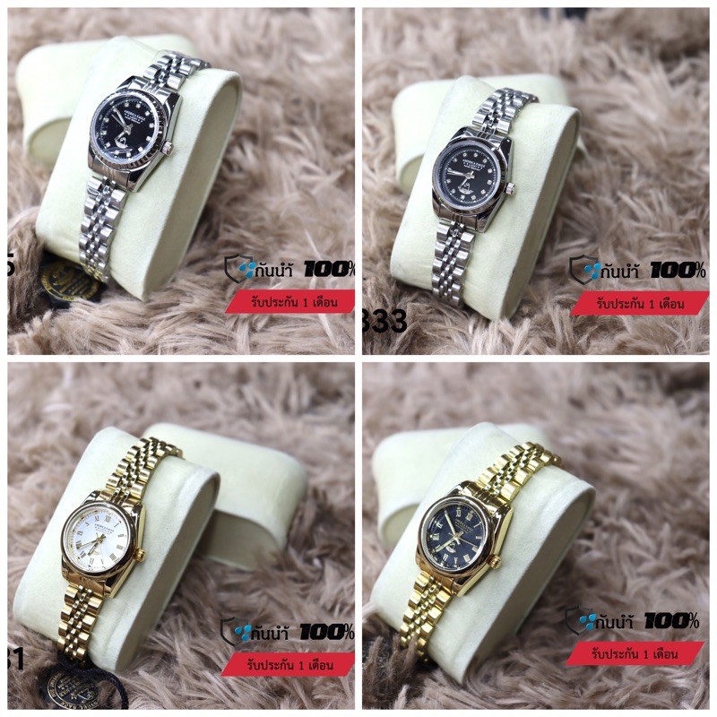 นาฬิกาผู้หญิงแฟชั่น กันน้ำ 100% 💯นาฬิกา american eagle​ แบรนด์แท้100%