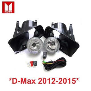 รถตามรูปเท่านั้น! SPOT LIGHT ทั้งเซต ไฟสปอตไลท์ ไฟตัดหมอก Isuzu D-Max 2012-2015 อีซูซุ ดีแม็กซ์ ดีแมค DMAX 4x4 2WD 4WD