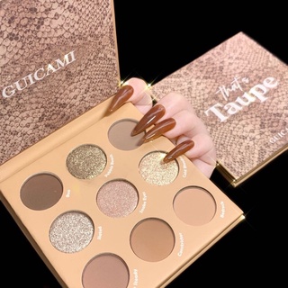 Guicami That’s Taupe พาเลทอายแชโดว 9 สี เนื้อแมทและชิมเมอร์ในตลับเดียว