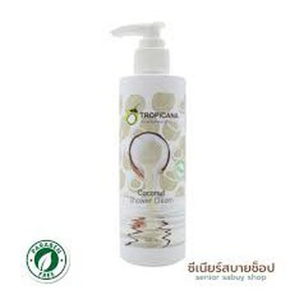 ครีมอาบน้ำบำรุงผิวกาย มะพร้าว Tropicana Coconut Shower Cream 240 ml