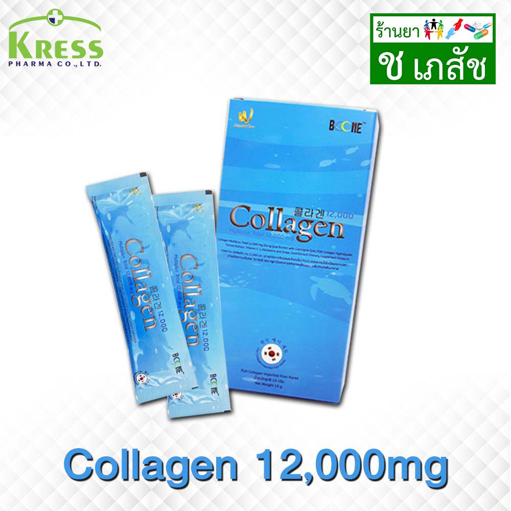 [สินค้าใหม่]BOONE Collagen Multiplus Total 12,000 mg บูน คอลลาเจน + วิตามินบำรุงผิว 12,000 มิลลิกรัม