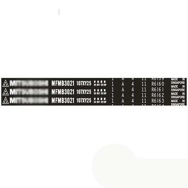 สายพานไทม์มิ่ง MITSUBISHI LANCER ท้ายเบนซ์ CK1 CK2 1995-2003 4G13 1.3 4G15 1.5 12V. 107ฟัน กลม MITSU