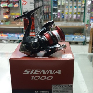 รอก SHIMANO - SIENNA รุ่นใหม่ ปี 2019