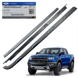 ขอบกันรอยฝากระบะท้าย แท้ ซ้าย+ขวา+หลัง สีดำ สำหรับ Ford Ranger Raptor 4x4 ปี 2019 - 2020